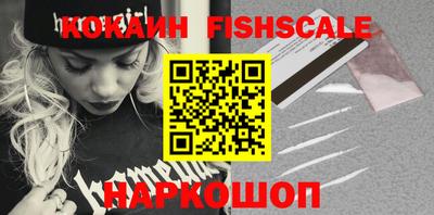 мефедрон мука Новодвинск