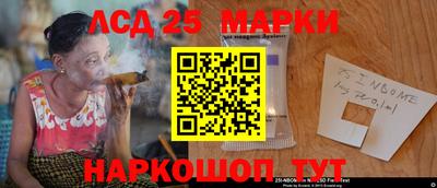 мдпв Новокубанск