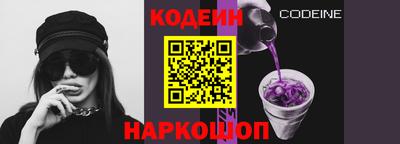 мефедрон мука Новодвинск