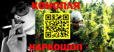 мефедрон мука Новодвинск