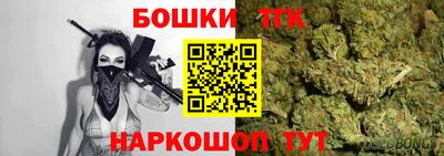 мефедрон мука Новодвинск