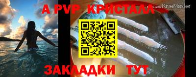 мефедрон мука Новодвинск