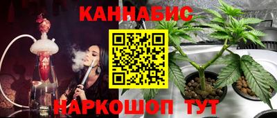 мефедрон мука Новодвинск