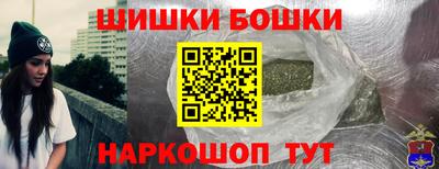 мефедрон мука Новодвинск
