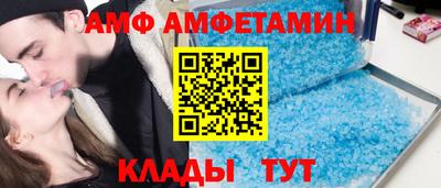мдпв Новокубанск