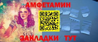 мдпв Новокубанск
