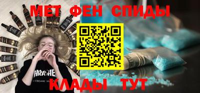 мдпв Новокубанск