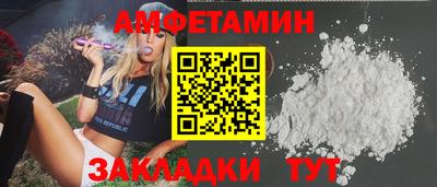 мефедрон мука Новодвинск