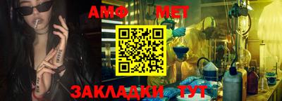 мефедрон мука Новодвинск