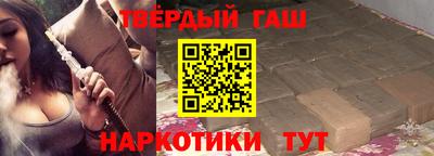 мдпв Новокубанск
