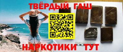 мдпв Новокубанск