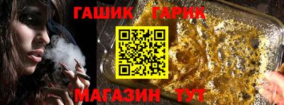 мефедрон мука Новодвинск